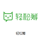 双鸭山机房客户医疗行业