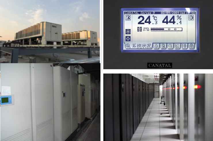 双鸭山机房制冷